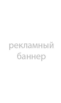 Текст при наведении